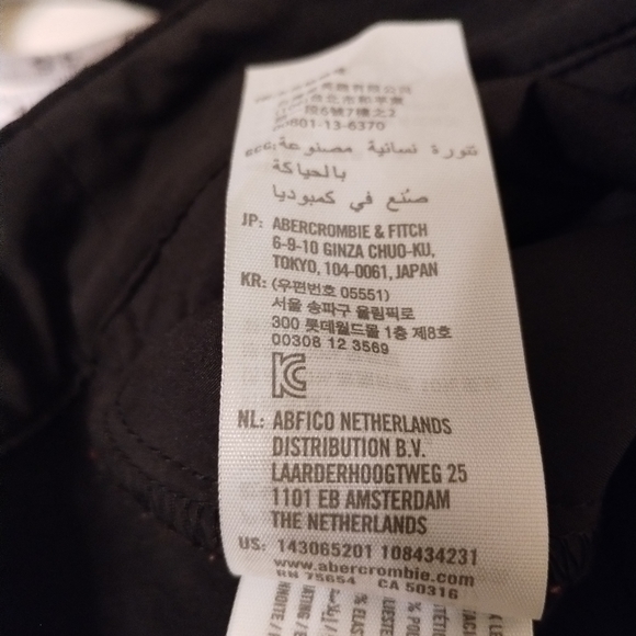 Abercrombie & Fitch Women's faux leather skirt (S) - Picture 10 of 11